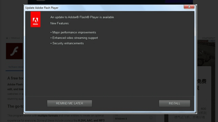 adobeflashplayer官方下载同悦联 版本,实地策略验证计划&Executive_v7.484