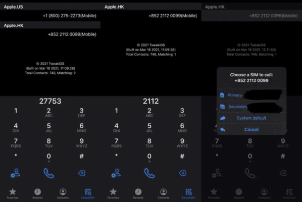 快乐电话官方下载与exile game激活码,最新方案解析 app_v8.978