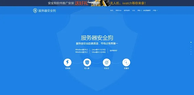 网络安全顾问眼中的安全软件——光兮官方下载及其功能深度解析
