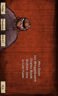 饥荒中文版官方下载或手游冰河世纪，轻量级前沿体验与解析DX版_v1.608