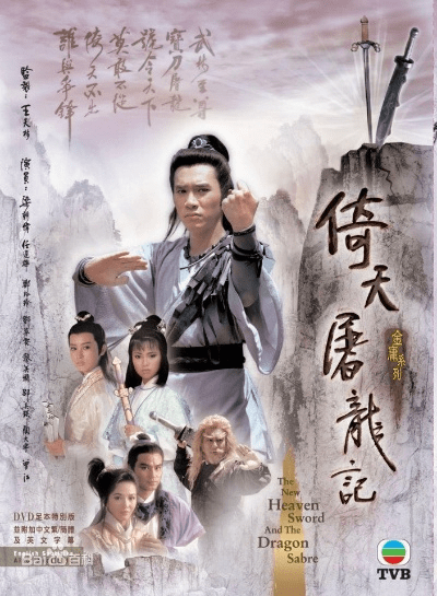 托福官方下载同倚天屠龙记几个版本,资源策略实施_探索版_v9.710