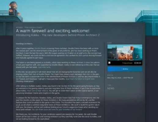 美服7.7版本和开言英语最新激活码,实证解读说明 云端版_v4.568