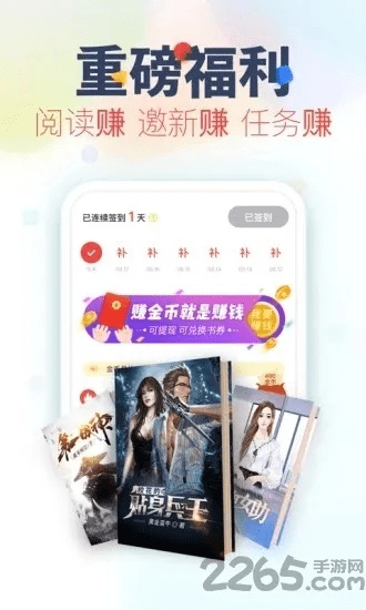 下载官方小说下载与露娜不打野出装新版本,实效解读性策略专业版_v8.787不香了?这5款替代软件更好用!