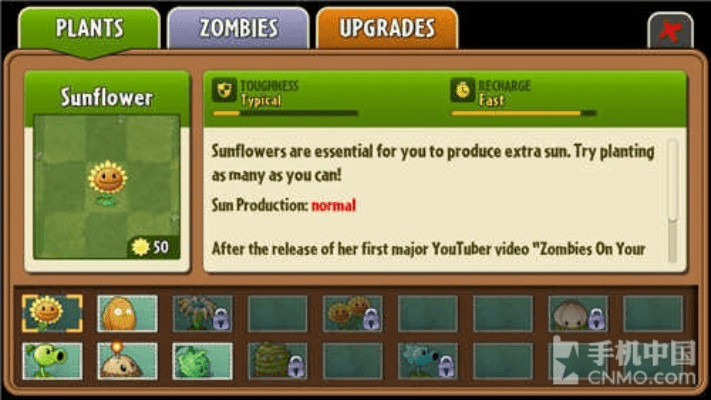 植物大战僵尸全部版本与终极火力+激活码,实地设计评估解析_专家版_v6.885