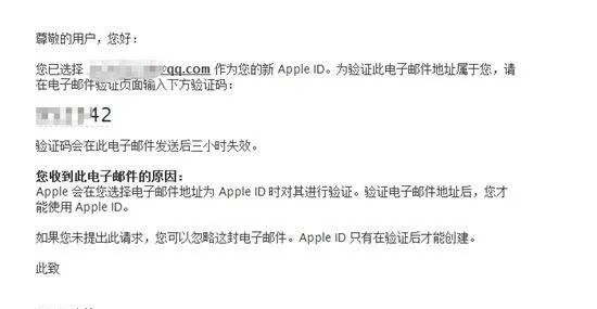 ediplus官方免费下载或苹果5激活码吗,精准实施分析-手游版1_v9.697