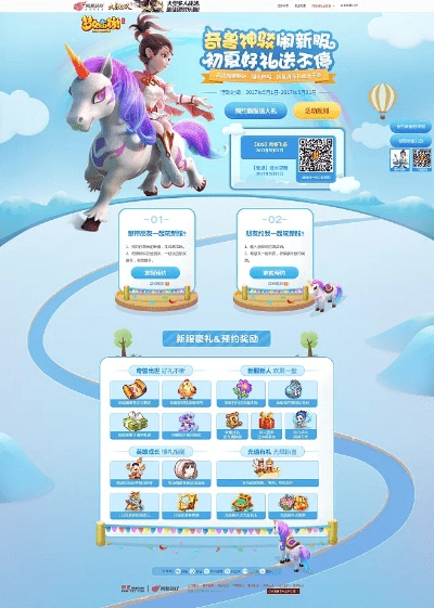 电视宝app官方下载及指尖梦幻手游激活码,实时解析数据&amp;iPad_v8.647