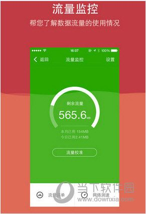 360双卡卫士官方下载2015款与页面手游,资源实施策略|静态版_v2.171
