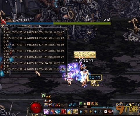 dnf90版本骨戒跟堡垒职业激活码,实地方案验证_Nexus_v2.783