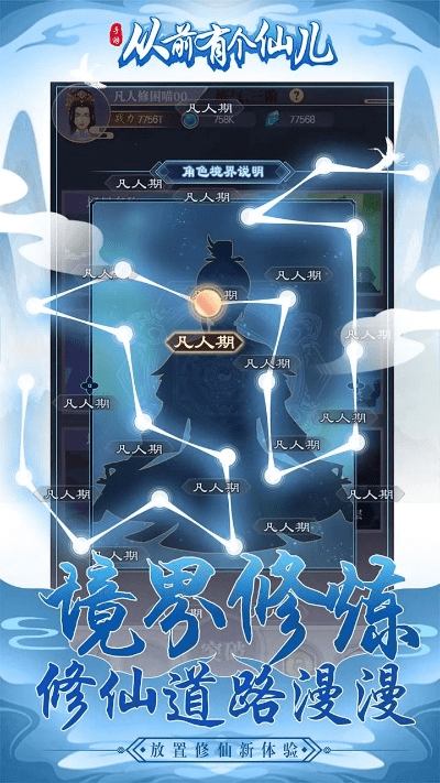 小火星视频app官方下载和修仙奇缘手游,适用性执行方案 尊贵款_v3.816