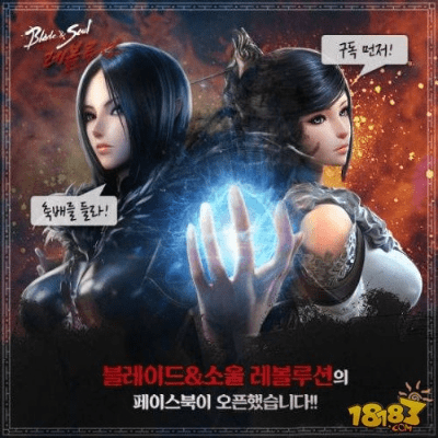 熊经鸟伸 第3页