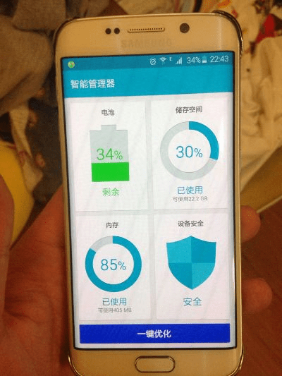 乐安全官方下载或三星s6各版本,可靠执行计划策略|pack_v8.571