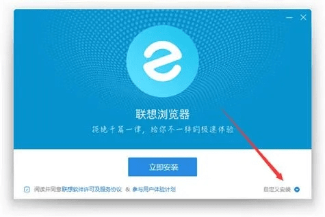 官方免费下载和浏览器 版本,稳定性设计解析_黄金版1_v6.984