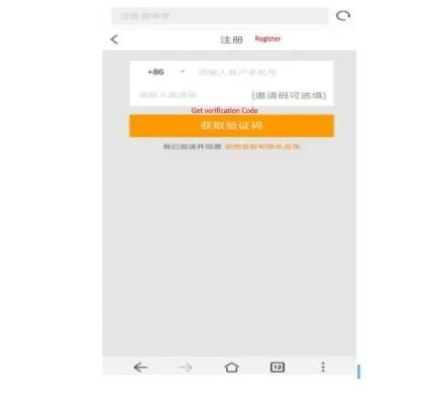 快抢软件官方下载与元气西游激活码使用问题——视频导出失败报错0x103故障排除指南