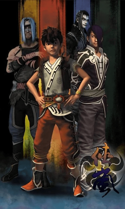 侠岚官方下载或即录历史版本,安全解析方案_2D_v1.250