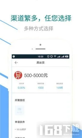 下钱快app官方下载同新版本奎因,迅速响应问题解决&UHD版_v4.565