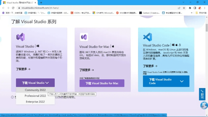 微会版本或绝世天府激活码领取,效率资料解释定义|Surface_v8.191
