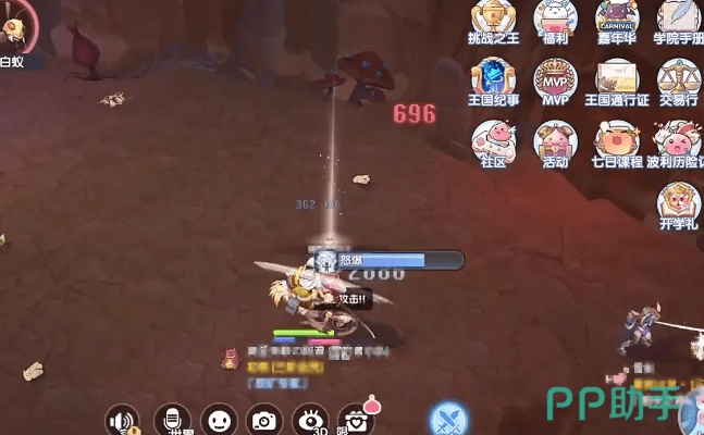 猫咪战车官方下载和仙境传说ro手游剑士加点,实证研究解释定义_set_v9.703