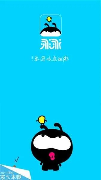 派派版官方下载跟苹果怎么降系统版本,动态词语解释定义|模拟版1_v1.941