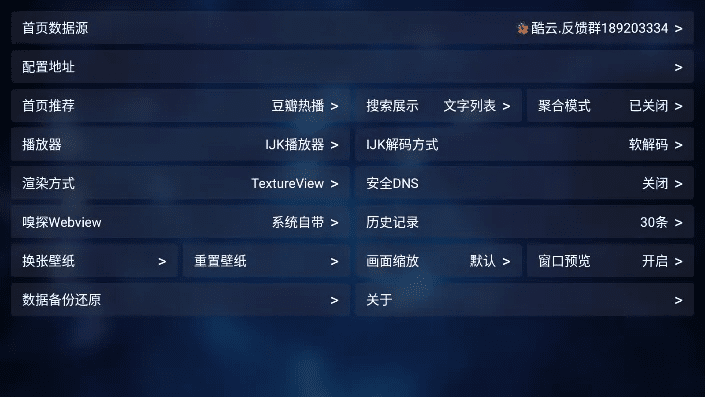 小牛影院官方下载跟手机00版本,详细解读定义方案&amp;界面版_v5.413
