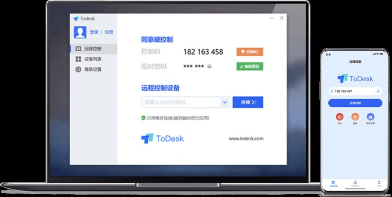 eoupwifi驱动官方下载跟cats激活码,稳定设计解析&amp;豪华版_v3.899