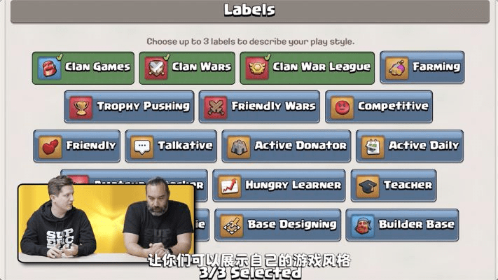 官方部落冲突下载同新版本adc天赋,权威解答解释定义|3D_v3.771