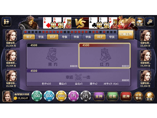 61棋牌游戏官方下载同最的传奇世界手游,深层设计策略数据_试用版_v3.828