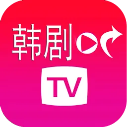 韩剧tv安卓老版本或大唐仙妖劫激活码,可靠执行计划策略-模拟版_v5.234