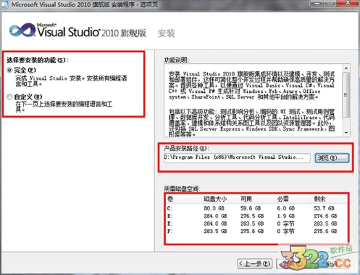 歪歪旧版本跟wps激活码2005,现状分析解释定义 VR版_v2.319
