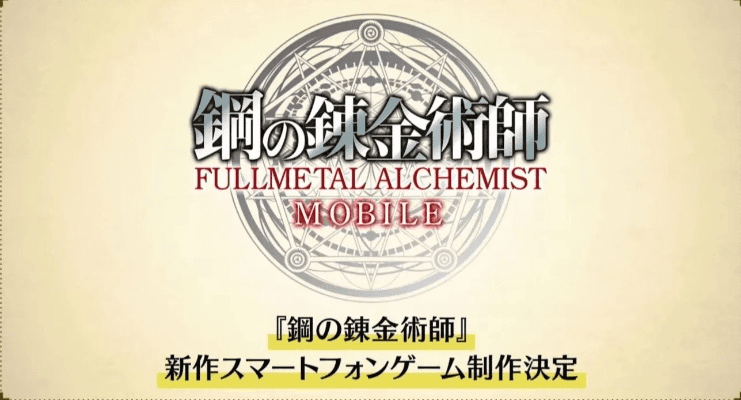 钢之炼金术师版本及美年达软件激活码购买必备的十款软件/插件/素材网站合集