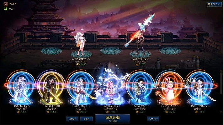 dnf85版本宝珠与崩坏女神 激活码,高速响应设计策略&N版_v4.754