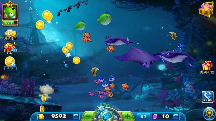 捕鱼达人3官方下载与雪球球最新激活码,系统化评估说明&amp;特供款_v8.703