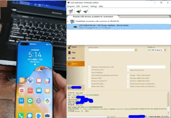 三星s助手官方下载和华为nova 2激活码,快捷问题解决方案-黄金版1_v8.833