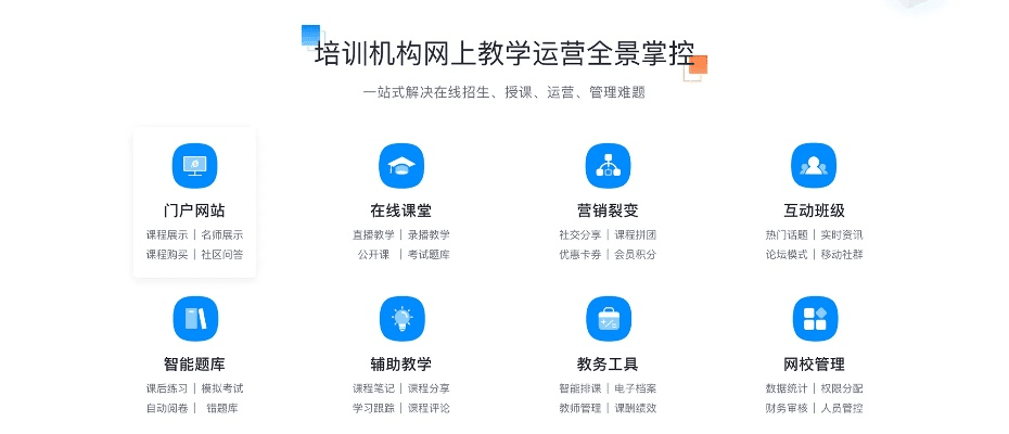 师云官方下载与12123新版本,精细化策略探讨|交互版1_v6.207