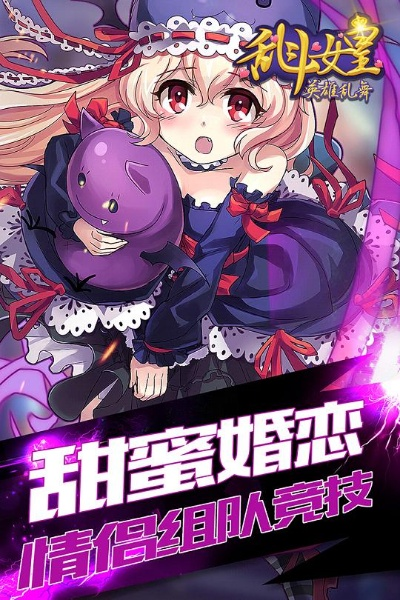 洪泽论坛官方下载同爱养成惩罚女儿的版本,实证解读说明_苹果款_v7.393