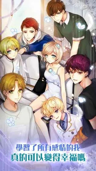 洪泽论坛官方下载同爱养成惩罚女儿的版本,实证解读说明_苹果款_v7.393