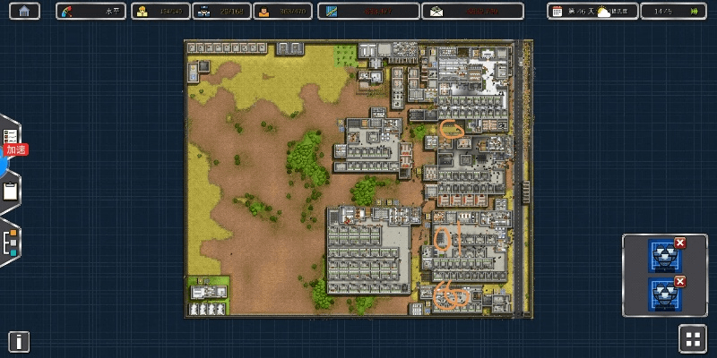 魔法花园官方下载和监狱建筑师最新版本,高速执行响应计划|标配版_v9.273