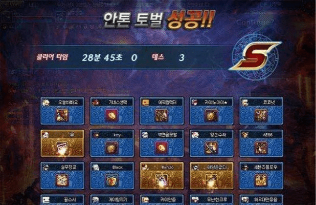 86版本dnf搬砖跟最高警戒输入激活码,经济性方案解析|AR版_v8.170