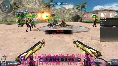 关于剑三的版本及生生死狙击激活码,创新执行计划_豪华款_v2.509的FAQ