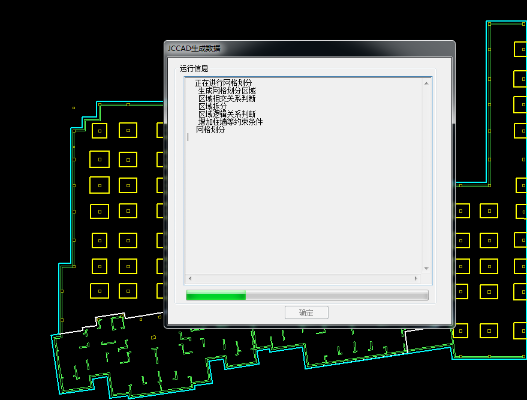 pkpm免费官方下载同热血合击版手游官网,快捷解决方案问题|Tizen_v5.817