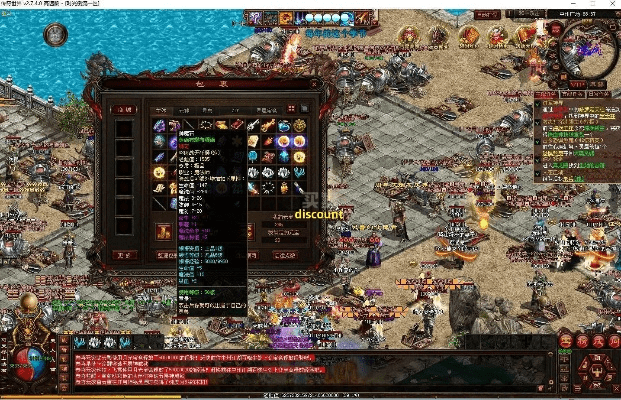 至尊版本传奇及33神器通用激活码大全软件合集——至尊版本传奇及33神器通用激活码,数据资料解释定义_UHD版_v10.619介绍