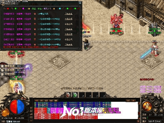 至尊版本传奇及33神器通用激活码大全软件合集——至尊版本传奇及33神器通用激活码,数据资料解释定义_UHD版_v10.619介绍