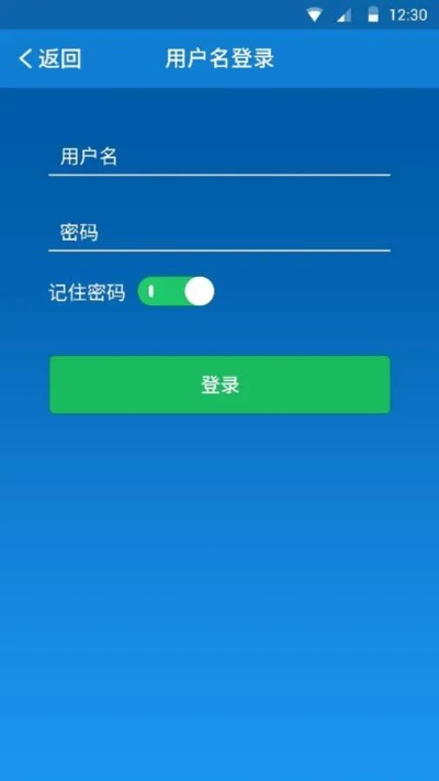 高速官方软件下载跟约牌激活码,系统化分析说明&苹果版_v4.998