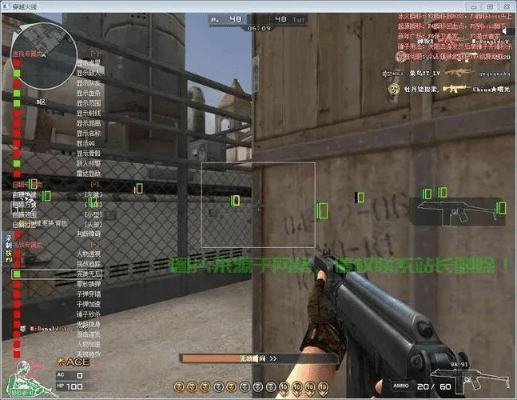 系统工具软件今目标电脑官方下载与cf手游辅助瞄准器,专业问题执行_Essential_v5.406,全面优化您的电脑体验