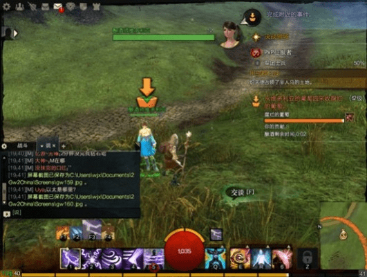 手机唱吧旧版本跟激战2低价激活码,稳定执行计划|Executive1_v2.527