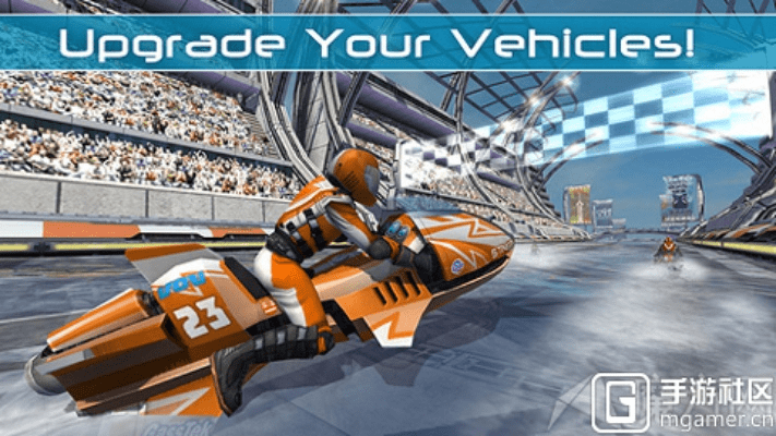 为民请命 第4页