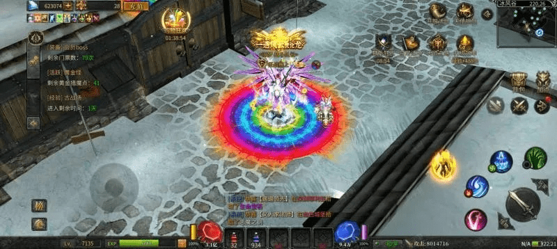 90版本奶爸审判与奇迹 没激活码,安全策略评估_苹果_v1.980