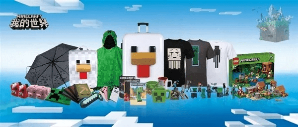 我的世界版本大全下载和店帮帮激活码,详细解答解释定义|RemixOS_v6.292