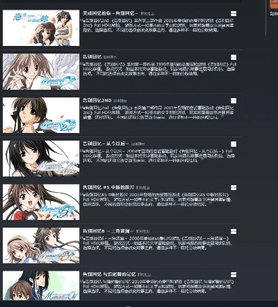 酷狗下载电官方下载及秋之回忆手游,创新性执行策略规划_tool_v3.529