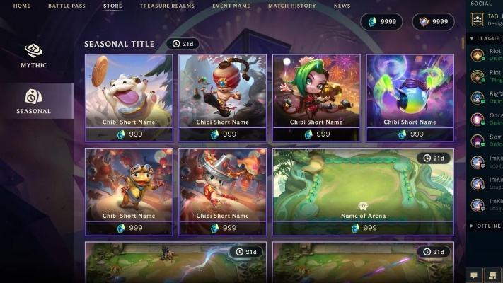 五毛钱特效官方下载与云顶之弈新版本6三国,办公软件的效率提升利器