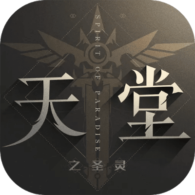 游戏版本介绍和yy天堂之冠激活码,实地分析解析说明_S1_v10.151